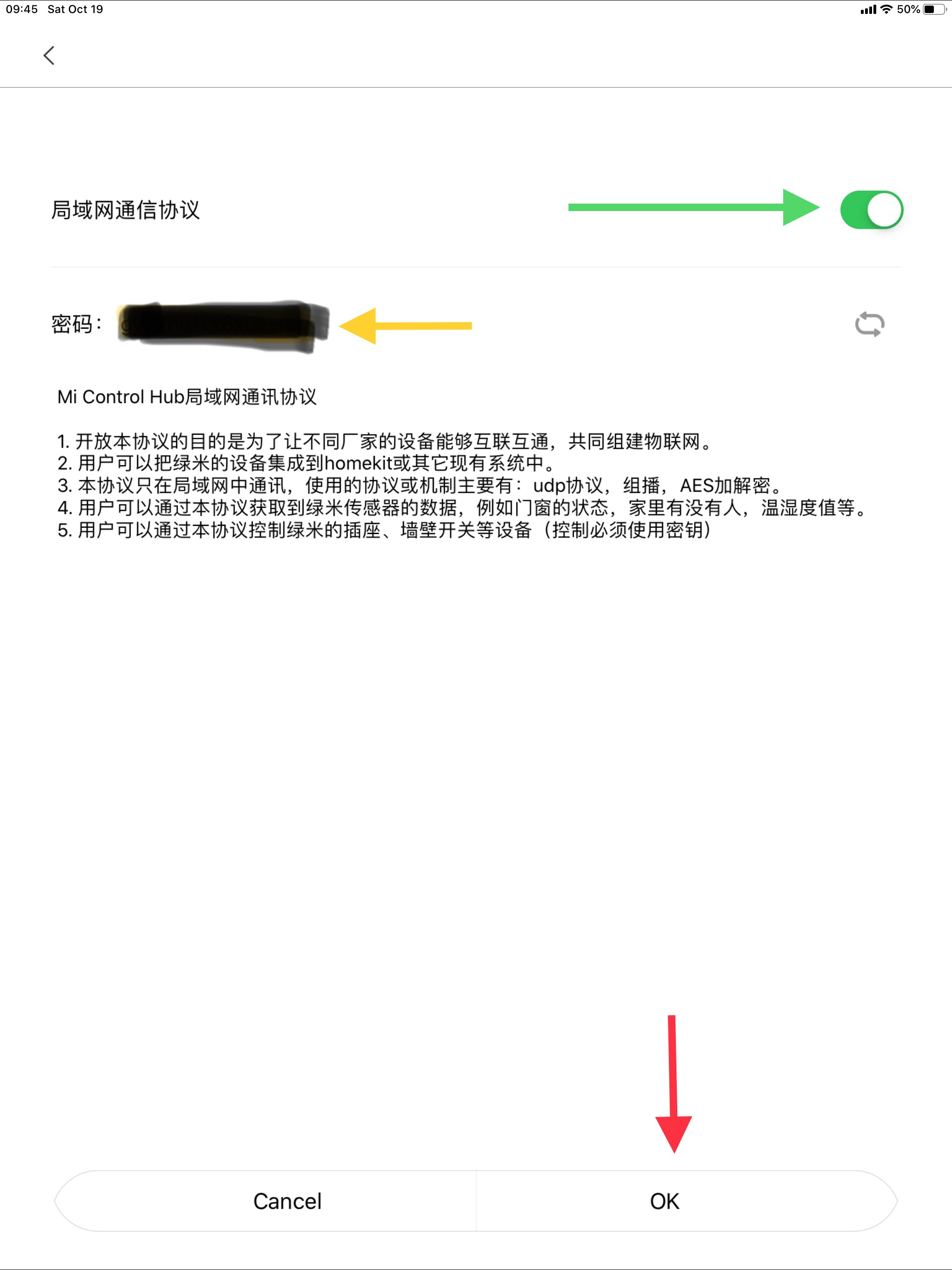 Hướng dẫn kết nối thiết bị Xiaomi vào Home Assistant - 5083091B 473C 47AC B0FE 3A57DF3DADAB - huong-dan - Kết nối Xiaomi Gateway vào Home Assistant, Kết nối thiết bị Xiaomi vào Hass